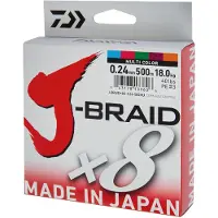 Daiwa J-braid 8 Punottu Siima 300 M