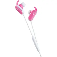 JVC EBT5 bluetooth nappikuulokkeet