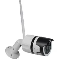Denver IOC-233 IP Camera, Outdoor