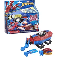 Marvel Real Webs Ultimate Web Blaster seittipyssy / vesipyssy