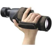 Nikon laukku kenkille