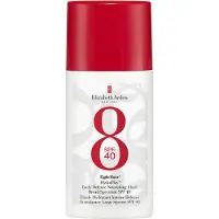 Elizabeth Arden Eight Hour Sun Hydraplay Daily Defense SPF40, 50ml