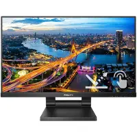 Philips B Line 222B1TC 21.5" Full HD, IPS -näyttö, kosketusnäyttö, USB hub