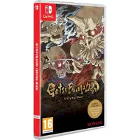 GetsuFumaDen: Undying Moon (Deluxe Edition) ()