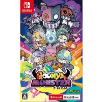 Goonya Monster - Nintendo Switch - Visual Novel