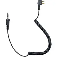 Lafayette Radio Cable for Covers - Peltor (Radiocode: AA)
