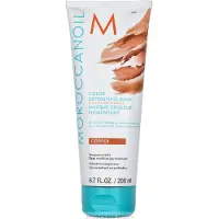 Moroccanoil Color Depositing Mask Copper