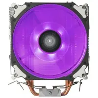 Silverstone Notebookin tuuletin Silverstone AR12 RGB