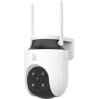 Deltaco Smart Home pan & tilt -kamera sisä-/ulkokäyttöön, 3 MP