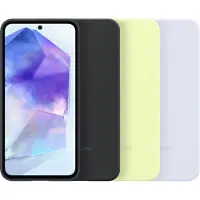 Samsung Silicone Cover A55