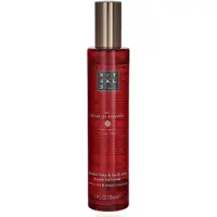 RITUALS The Ritual of Ayurveda Hair & Body Mist - Pehmeän pähkinäinen