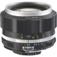Voigtländer 58mm f/1,4 Nokton SLII-S musta / Nikon
