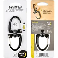 Nite Ize S-Biner 360 SlideLock Carabin