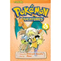 Hidenori Kusaka Pokemon Adventures (Red and Blue), Vol. 5