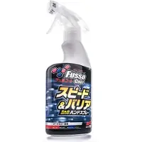 Soft99 Quick Detailer Fusso Coat Speed & Barrier Hand Spray, 500 ml, Vaha + Kiillotusliina