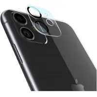 Lippa Camera lens protection for iPhone 11