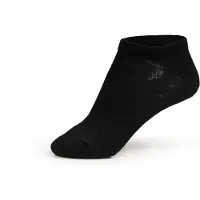 MM Sports Ankle Socks 3-Pack, Black 35-38