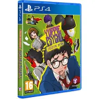 YUPPIE PSYCHO EXECUTIVE EDT (4)