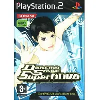 Dancing Stage Supernova - Sony PlayStation 2 - Musiikki