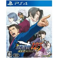Phoenix Wright - Ace Attorney Trilogy