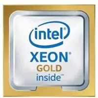 HP Intel Xeon Gold 6418H / 2.1 GHz processor CPU - 24 ydintä - 2.1 GHz