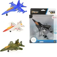 Toi-Toys Metal World Sky Series Jet Fighter hävittäjä lentokone