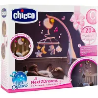 Chicco Next2Dreams.pink version