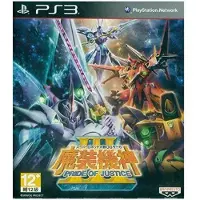 Super Robot Taisen Og Saga: Masou Kishin 3 - Pride Of Justice PS3