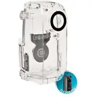 Brinno ATH120 - protective cover for digital photo Kamera