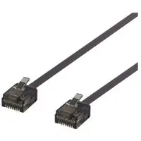 Deltaco UUTP-2077 U/UTP Cat6a 0,15 m verkkokaapeli