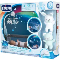Chicco 00011041200000, Vauvansänky, Tuottaa ääntä, Yövalo