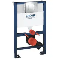 GROHE rapid sl 3in1 wc 0.82 m sc with flush plate 39456000