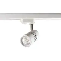 Scan-Products Esma 230v Himmennettävä 3p 15w 3000k cri90 1180lm Valkoinen