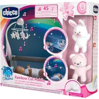 Chicco Mobiili Sateenkaariprojektori