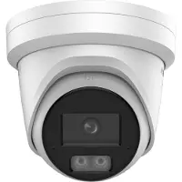 Hikvision Pro Series DS-2CD2347G3-LI2UY(2.8MM), IP-turvakamera, Sisätila ja ulkotila, Langallinen, Multi, 130 dB, Katto/Seinä/Tanko