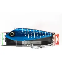 Yo-zuri Bonita Sinking Lipless Crankbait 180g 170 Mm