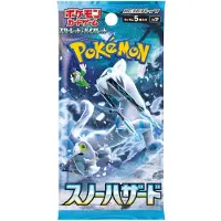 The Pokemon Company Pokemon Scarlet & Violet Expansion Pack Snow Hazard Booster (Japanese)