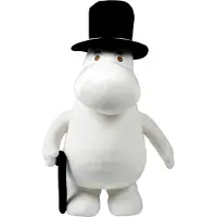 Muumi pehmolelu, Muumipappa, 40 cm