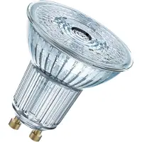 Ledvance GU10 230lm 2700K 2kpl led-kohdelamppu