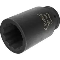 Condor werkzeug Voimahylsy C5208/36; 3/4''; Bi-HEX 36 mm