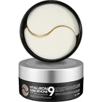 Medi-Peel Hyaluron Dark Benone Peptide 9 Ampoule Eye Patch 60pcs