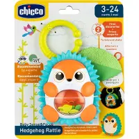 Chicco Siili Helistin