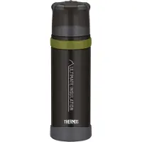 Thermos Ultimate Flask 500ml