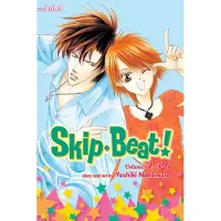 Nakamura, Yoshiki Skip·Beat!, (3-in-1 Edition), Vol. 2