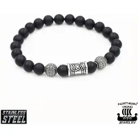 Northern Viking Jewelry Blackstone Knotwork rannekoru NVJRA005
