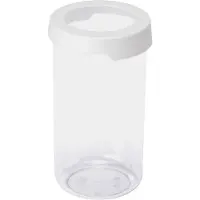 Smartstore - Vision Pyöreä Säilytyspurkki 1,45L