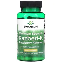 Swanson Health Maksimivahvuus 500 mg - 60 kapselia