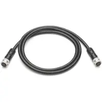 Humminbird As Ec 15e Ethernet-kaapeli Kaikuluotaimeen 4.5 M