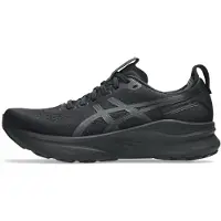 Asics Gel-kayano 32 Juoksukengät