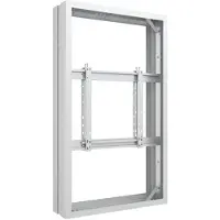 Multibrackets M Pro Series enclosure - medium - for 2 LCD displays - b2b - white - Max 50 kg - recommended for 55"